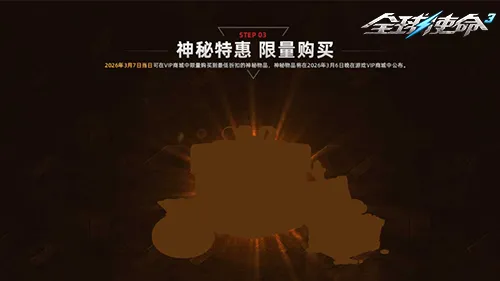 福伦丹对决,格罗宁根,专家解析客,分分彩,彩票投注,高频彩票,快速开奖,彩票平台