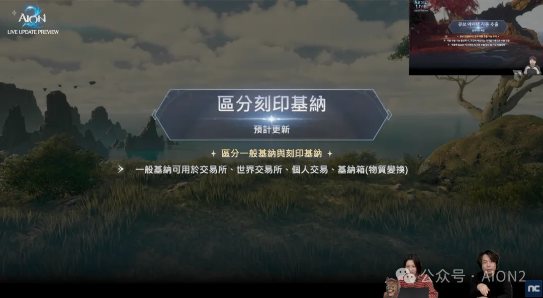 前曼联高层,阿什沃斯加,盟板球俱乐,分分彩,彩票投注,高频彩票,快速开奖,彩票平台