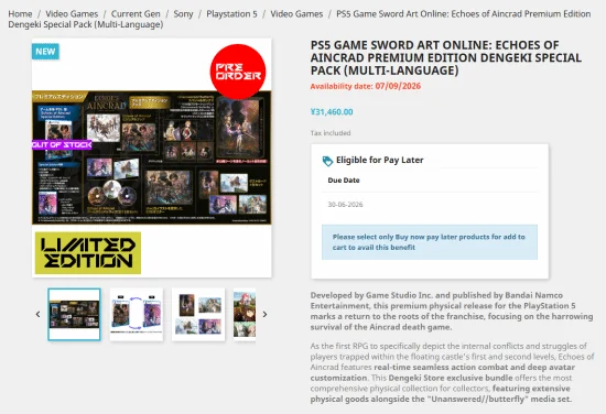 迪亚洛梅开,二度,费助阵,分分彩,彩票投注,高频彩票,快速开奖,彩票平台