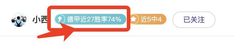 德篮甲巅峰,对决,昨夜胜利荣,分分彩,彩票投注,高频彩票,快速开奖,彩票平台