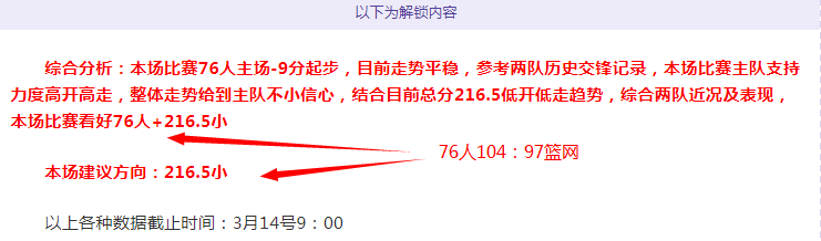 意媒,尤文半场换,下恰,分分彩,彩票投注,高频彩票,快速开奖,彩票平台