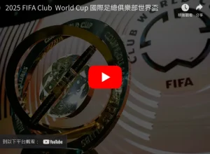 雄鹿客场败,东部第六位,排名遭活塞,分分彩,彩票投注,高频彩票,快速开奖,彩票平台