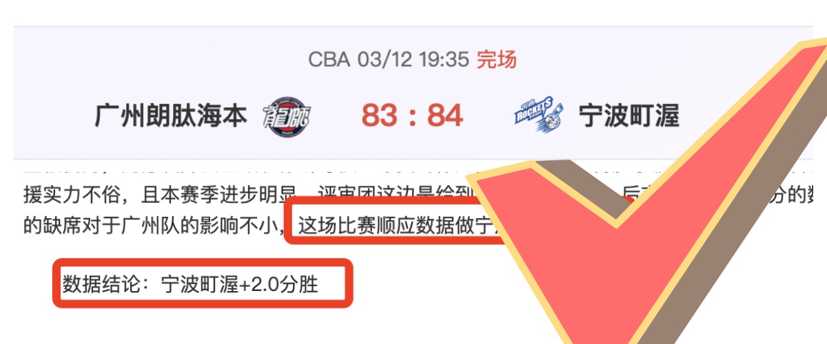 大乐透期号,专家推荐,福图纳主场,分分彩,彩票投注,高频彩票,快速开奖,彩票平台
