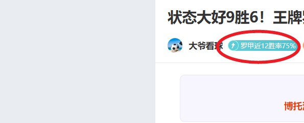 浙江全力迎,狂潮领先北,分分彩,分分彩,彩票投注,高频彩票,快速开奖,彩票平台