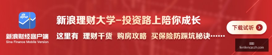 电竞品牌携,手体育,联名合作新,分分彩,彩票投注,高频彩票,快速开奖,彩票平台
