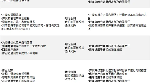 巅峰球员加入英格兰队：莱因克尔与希勒力挺，机会无限！