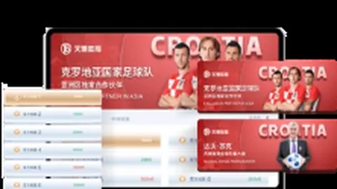 2025女流棋牌赛半决赛：唐嘉雯挑战卫冕冠军崔精精彩瞬间