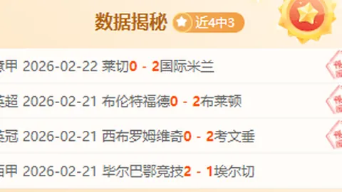 澤馬復出公告，與姆巴佩同場抗戰歐洲杯揭幕战