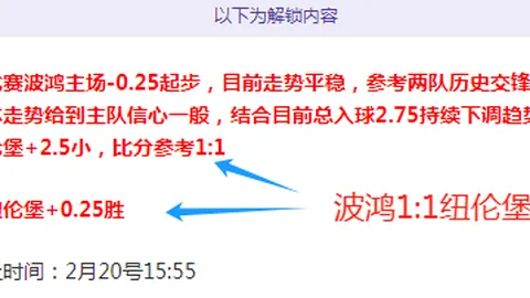 中国男篮亚洲杯预选赛客场战胜蒙古，央视新闻客户端实时播报