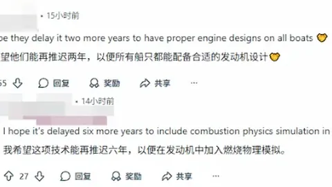 大乐透期号专家推荐引争议，官方回应质疑与网暴