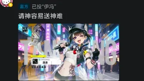 穆帅提议获多队支持，英超推迟或已确定。
