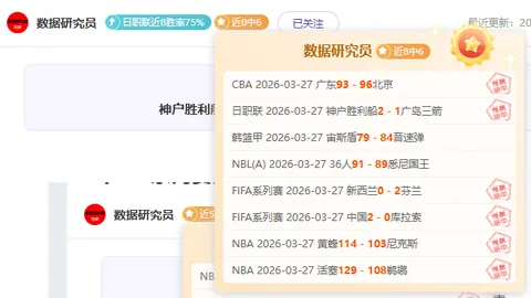 “中国国家足球队最新一期集训名单公布”
