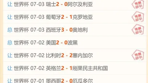 分分彩 043637 60