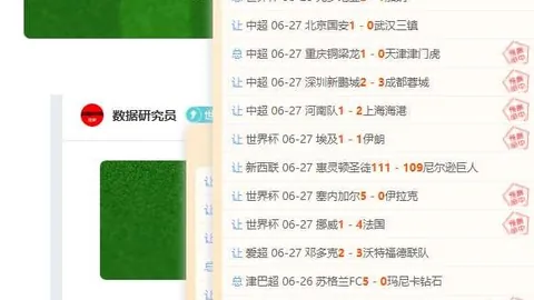 分分彩 044110